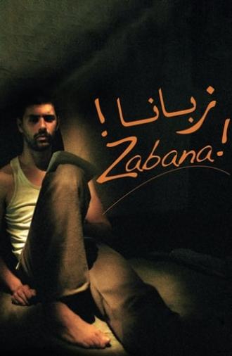 Zabana! (2012)