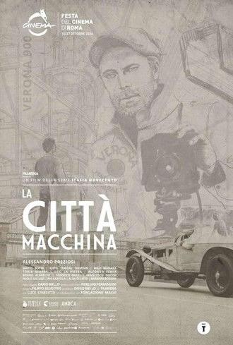 La città macchina (2024)