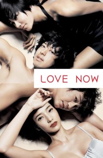 Love Now (2007)