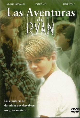 The Legend of Cryin' Ryan (1998)