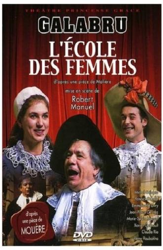 L'École des femmes (1995)