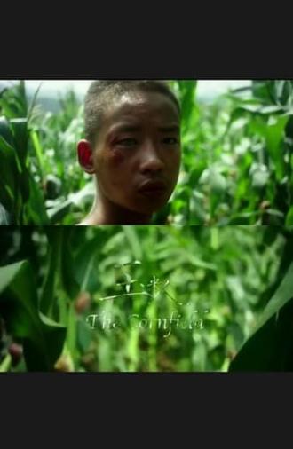 The Cornfield (2015)