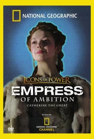 Empress of Ambition: Catherine the Great (2006)