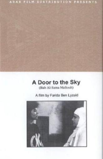 A Door to the Sky (1989)