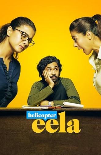 Helicopter Eela (2018)