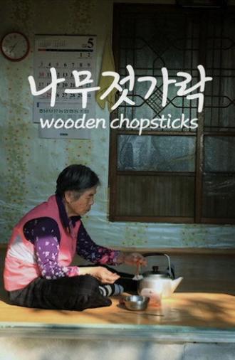 Wooden Chopsticks (2023)