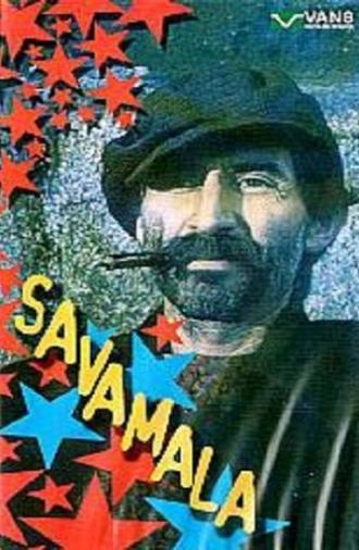 Savamala (1982)