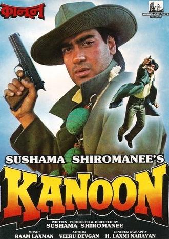 Kanoon (1994)