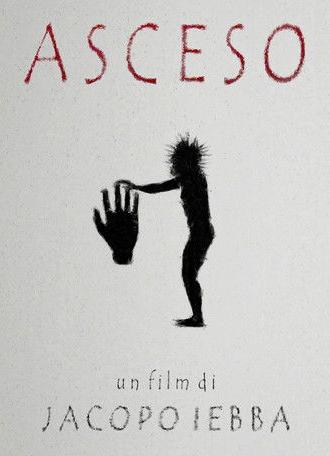 Asceso (2025)