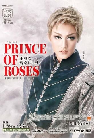 Prince of Roses -The Man Led by the Crown- (2021)