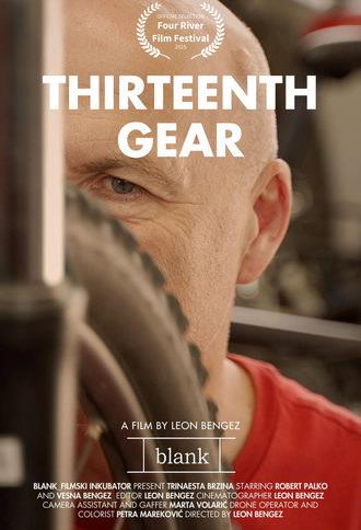 Thirteenth gear (2025)