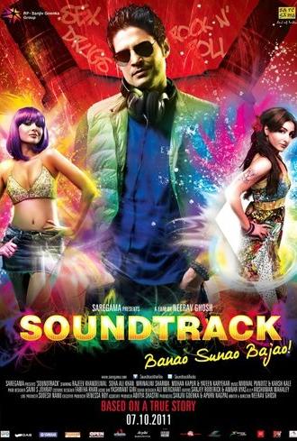 Soundtrack (2011)