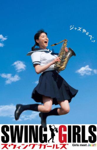 Swing Girls (2004)