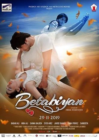 Betabiyan (2019)