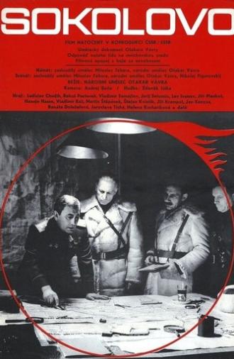 Sokolovo (1975)