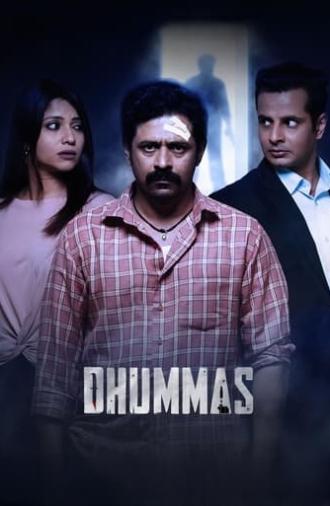 Dhummas (2021)