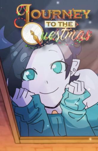 Journey to the Quest: Best Questmas Ever! (2025)