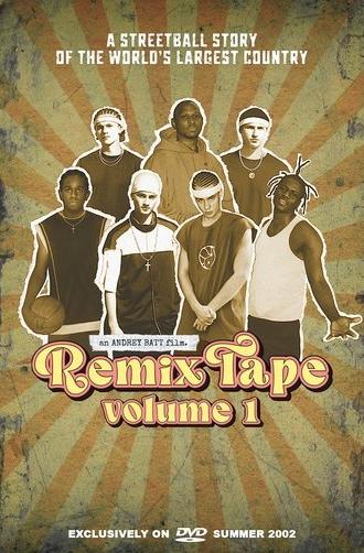 Remix Tape Volume 1 (2002)