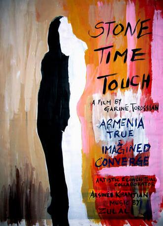 Stone Time Touch (2007)