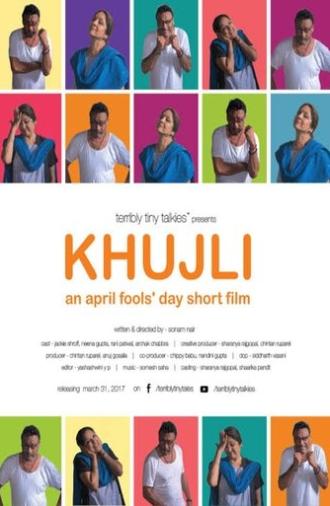 Khujli (2017)