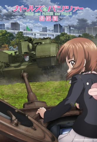 Girls und Panzer das Finale: Part 5 (2026)