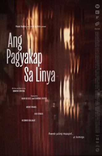 Ang Pagyakap Sa Linya (2025)