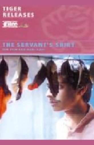 The Servant's Shirt (1999)