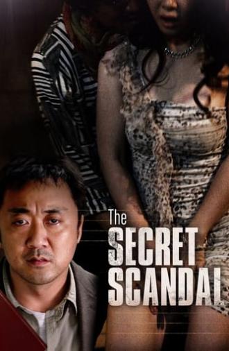 The Secret Scandal (2013)