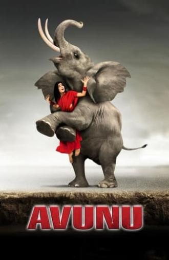 Avunu (2012)