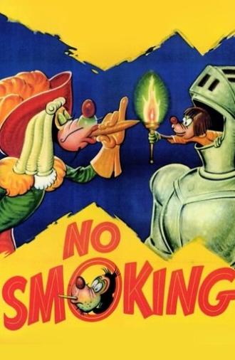 No Smoking (1951)
