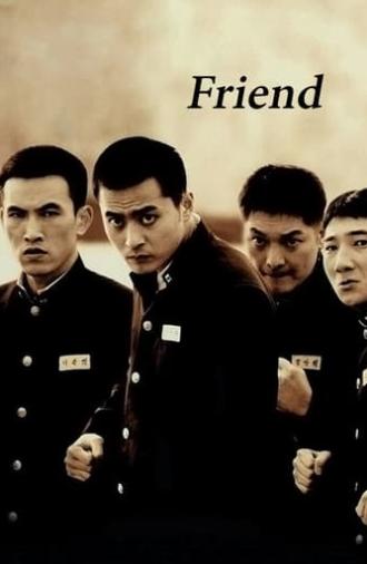 Friend (2001)