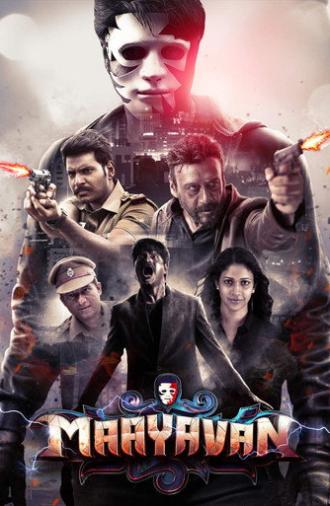 Maayavan (2017)