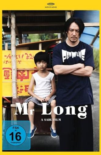 Mr. Long (2017)