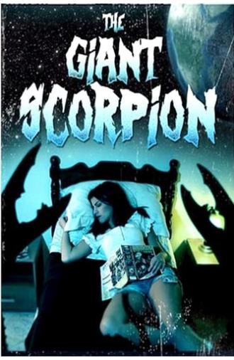 The Giant Scorpion (2016)