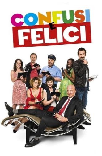 Happily Mixed Up (2014)