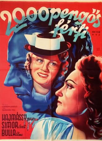 The man of 2000 blades (1942)