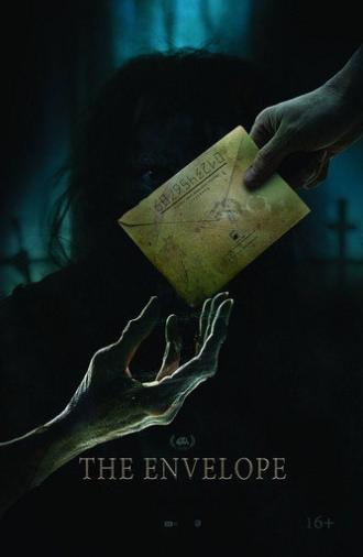 The Envelope (2017)