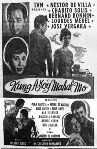 Kung Ako'y Mahal Mo (1960)