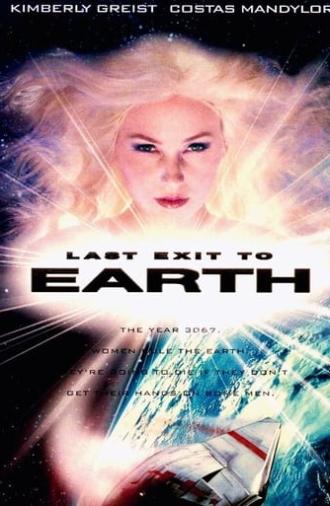 Last Exit to Earth (1996)
