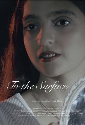 To the Surface (2023)
