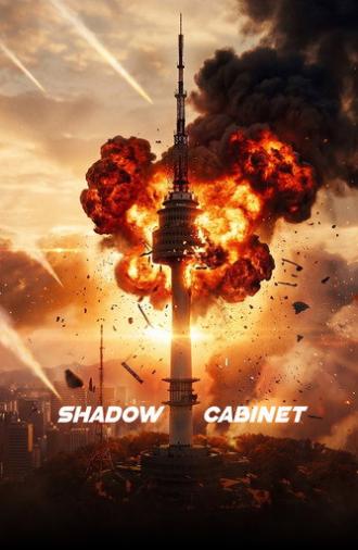 Shadow Cabinet (2026)