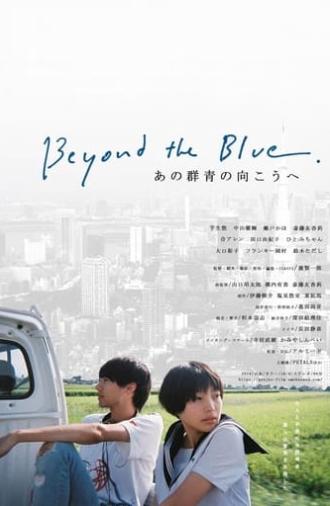 Beyond the Blue (2020)