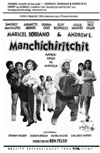 Manchichiritchit (1993)