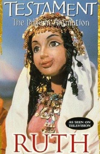 Ruth (1996)