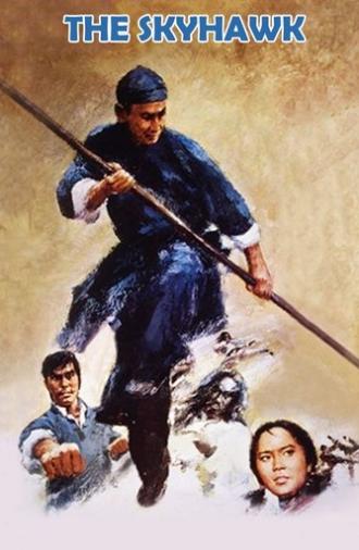 The Skyhawk (1974)
