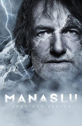 Manaslu: Mountain of Souls (2018)