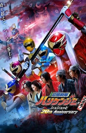 Ninpu Sentai Hurricaneger Degozaru! Shushuuto 20th Anniversary (2023)