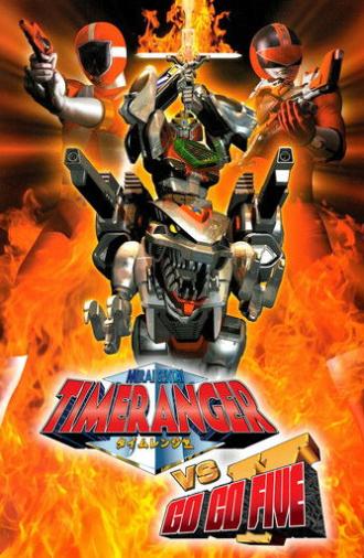 Mirai Sentai Timeranger vs GoGoFive (2001)