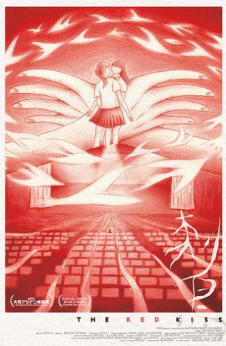 The Red Kiss (2025)
