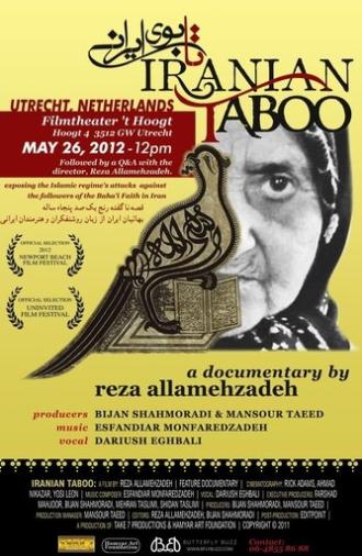 Iranian Taboo (2011)